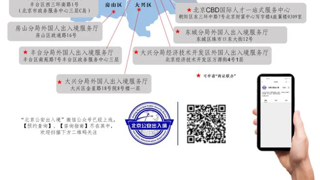 雄鹿官推晒字母哥和库里拥抱照：篮球比赛中最好的两名球员